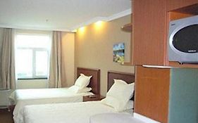 Greentree Inn Tianjin Hongqi Road Apartment Hotel